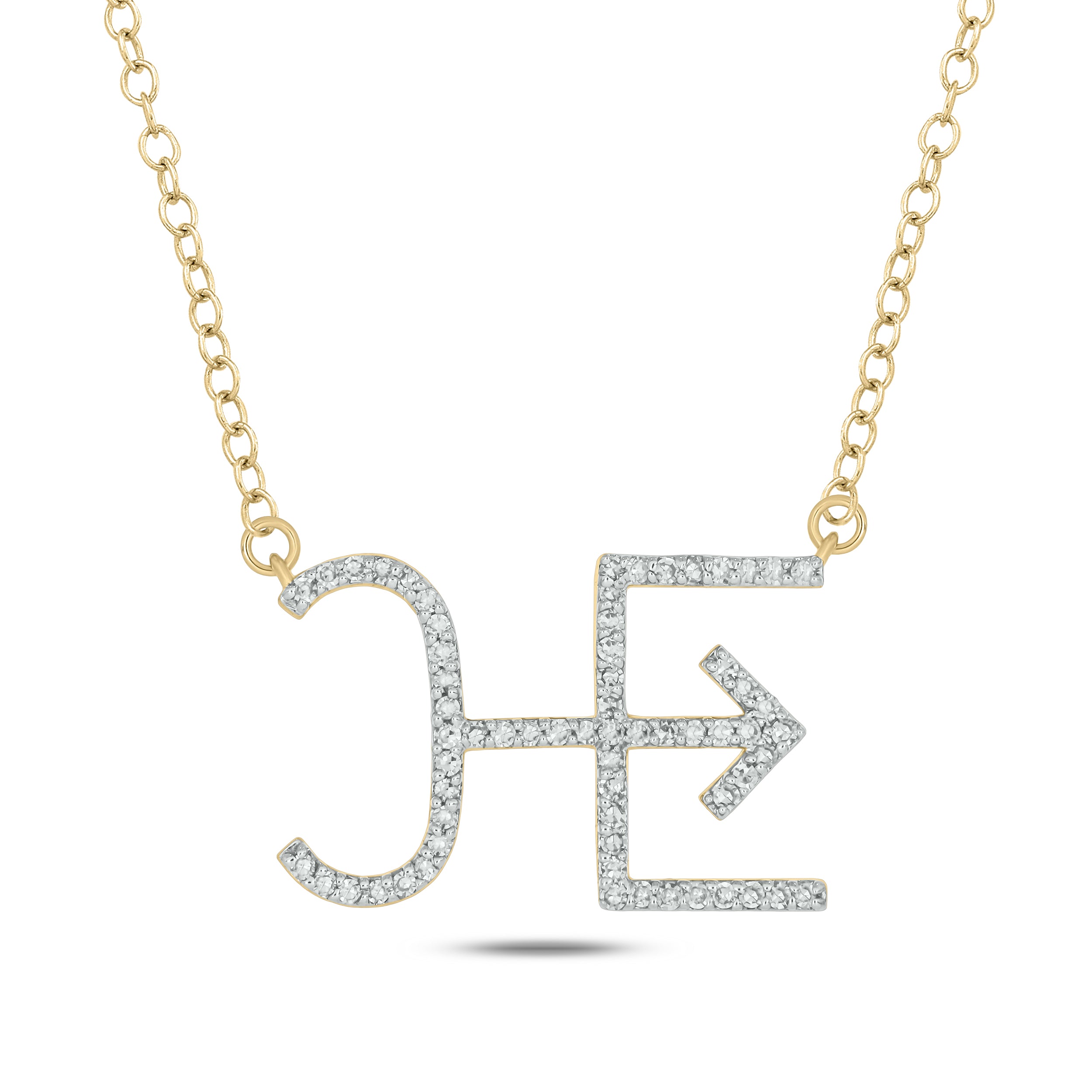 The Devereaux Custom 14k Gold and Diamond Cattle Brand Necklace (DESIGN DEPOSIT ONLY)